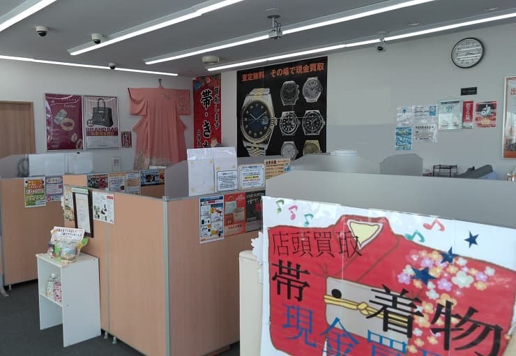 ザ・ゴールド 柴田店の写真3