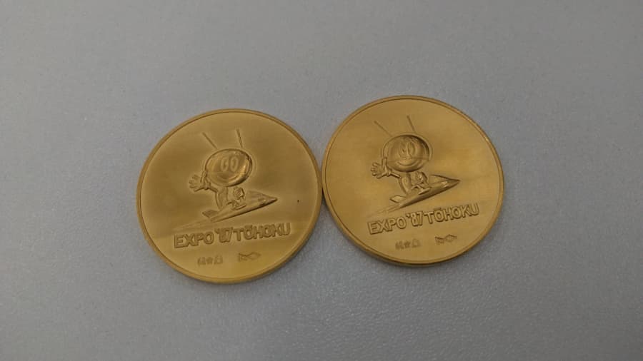 純金メダルの買取実績【柴田店/宮城県/柴田郡】 宮城県柴田郡にあるザ・ゴールド 柴田店の画像1