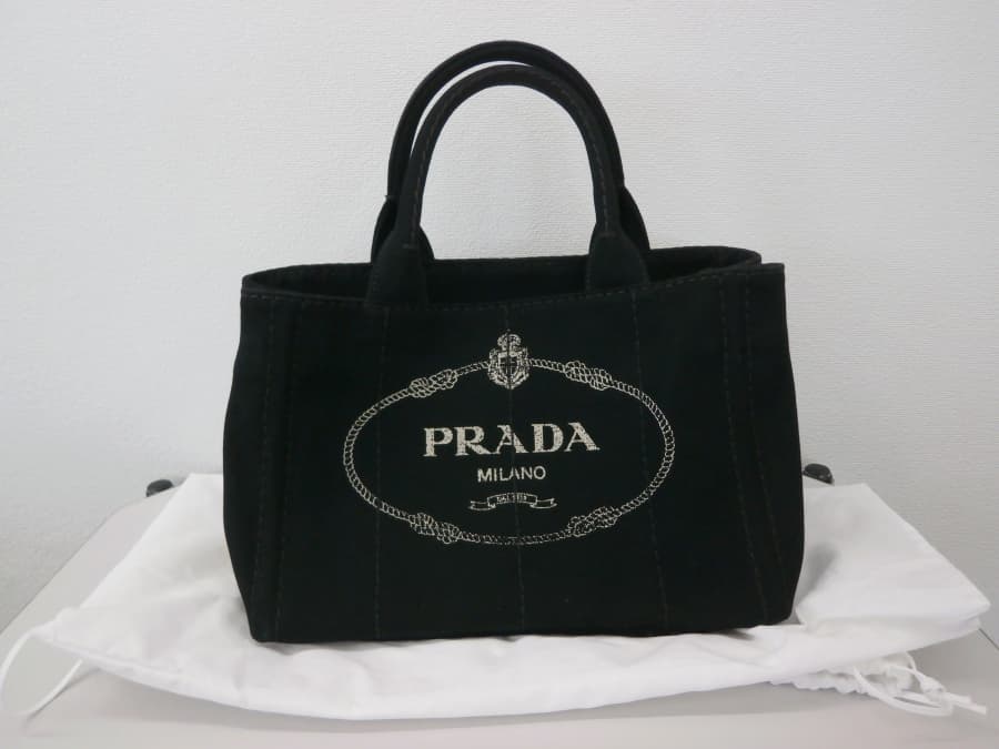 プラダ　カナパトート【柴田店】 宮城県柴田郡にあるザ・ゴールド 柴田店の画像1