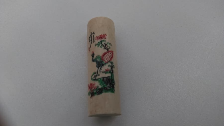 象牙【柴田店】 宮城県柴田郡にあるザ・ゴールド 柴田店の画像1