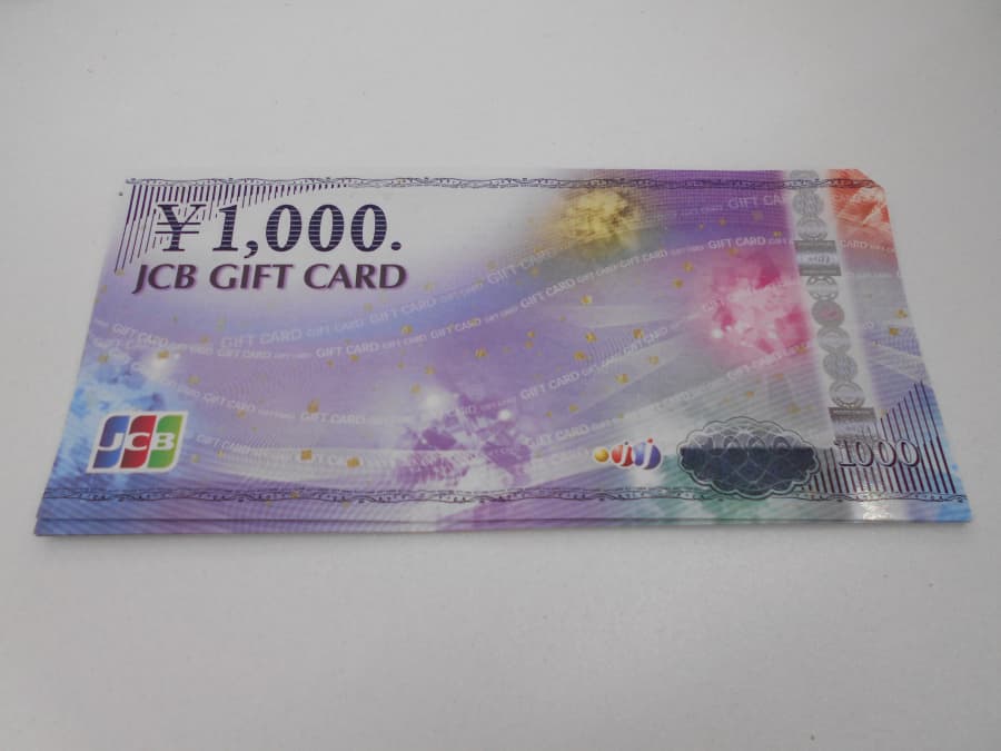 JCBギフト券【柴田店/宮城県/柴田郡】 宮城県柴田郡にあるザ・ゴールド 柴田店の画像1