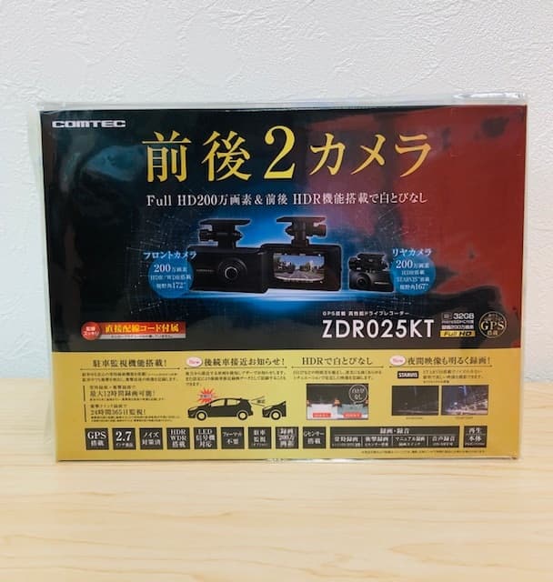 ドライブレコーダーの買取り実績【仙台中田店/宮城県/仙台市】