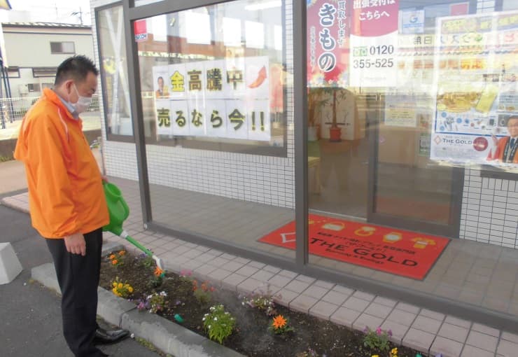 ザ・ゴールド 八戸湊高台店