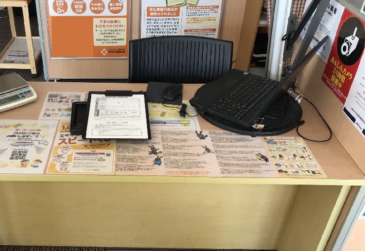 ザ・ゴールド 八戸湊高台店