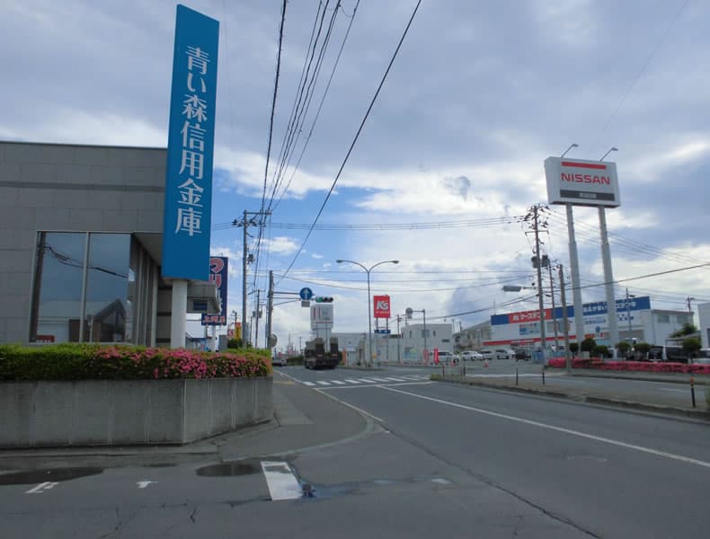 鮫方面からお越しの場合