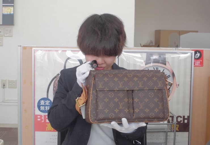 ザ・ゴールド 八戸湊高台店