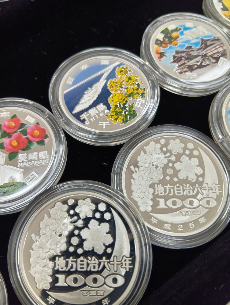 記念硬貨の買取実績【八戸湊高台店/青森県/八戸市】 青森県八戸市にあるザ・ゴールド 八戸湊高台店の画像1