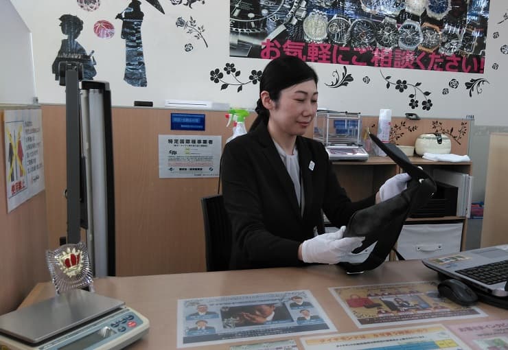 ザ・ゴールド 北上インター店