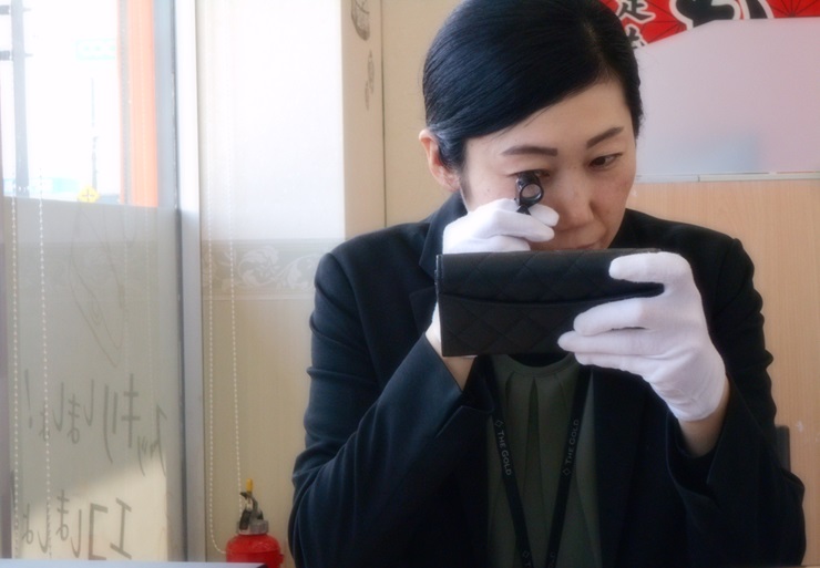 ザ・ゴールド 北上インター店