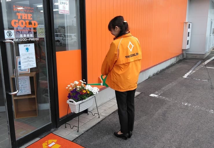 ザ・ゴールド 北上インター店
