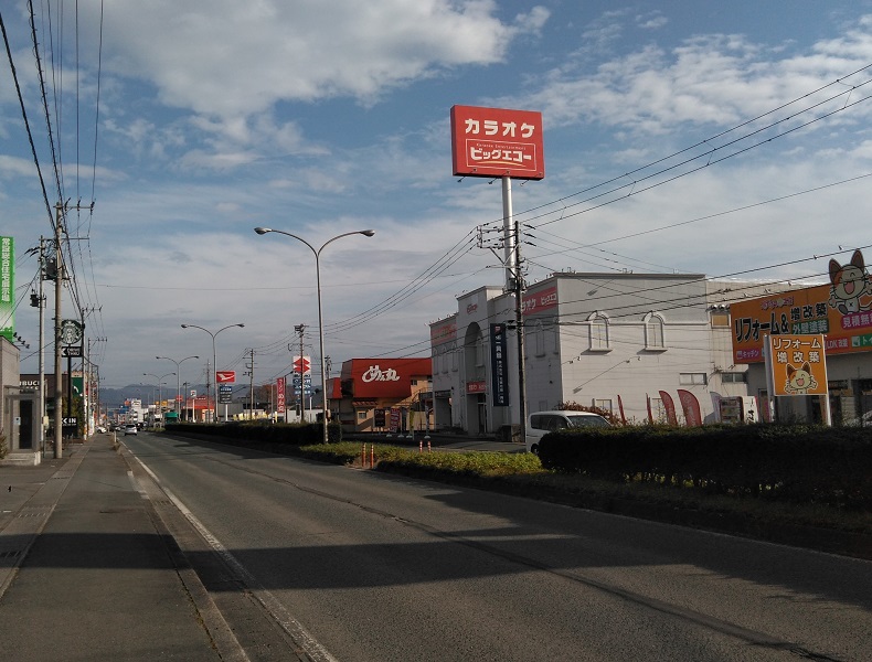 国道4号線でお越しの場合