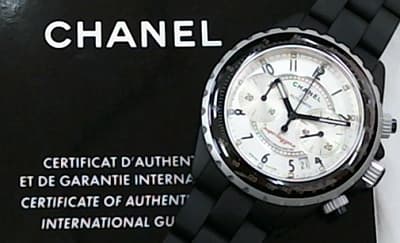 シャネル　時計　【北上インター店】 岩手県北上市にあるザ・ゴールド 北上インター店の画像1