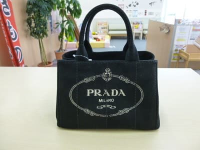 プラダバッグ　【北上インター店】 岩手県北上市にあるザ・ゴールド 北上インター店の画像1