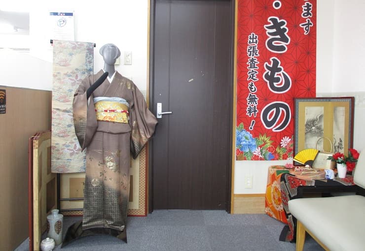 ザ・ゴールド 盛岡北店の写真3