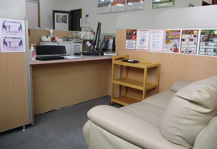 ザ・ゴールド 盛岡北店