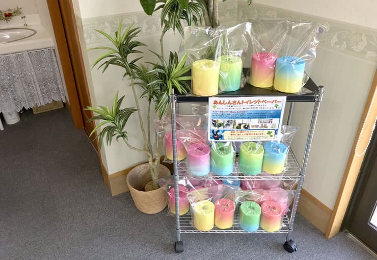 ザ・ゴールド 盛岡北店の写真3