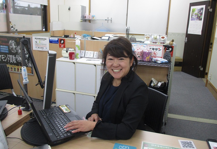 ザ・ゴールド 盛岡北店