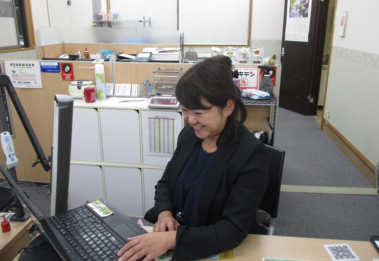 ザ・ゴールド 盛岡北店