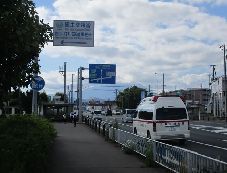 花巻方面からお越しの場合