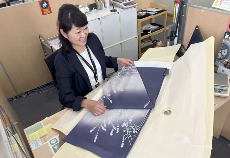 ザ・ゴールド 盛岡北店