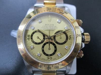 ROLEX　デイトナ　Ref.116523G　お買取しました！【盛岡北店】 岩手県盛岡市にあるザ・ゴールド 盛岡北店の画像1