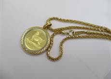 コイン付ネックレス　【盛岡北店】 岩手県盛岡市にあるザ・ゴールド 盛岡北店の画像1