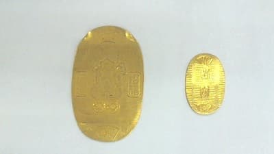 小判【盛岡北店】 岩手県盛岡市にあるザ・ゴールド 盛岡北店の画像1