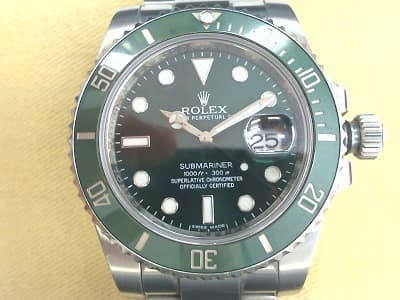 通称グリーンサブ　　　　【盛岡北店】 岩手県盛岡市にあるザ・ゴールド 盛岡北店の画像1