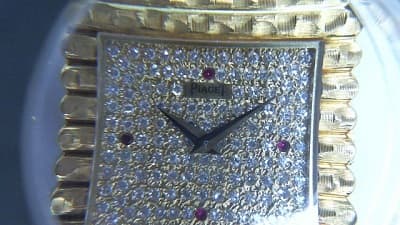 ピアジェ 金無垢 【盛岡北店】 岩手県盛岡市にあるザ・ゴールド 盛岡北店の画像2