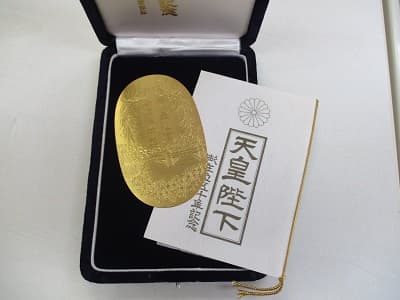 純金　小判　【盛岡北店】 岩手県盛岡市にあるザ・ゴールド 盛岡北店の画像1