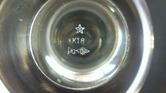 盃18金【盛岡北店】 岩手県盛岡市にあるザ・ゴールド 盛岡北店の画像1