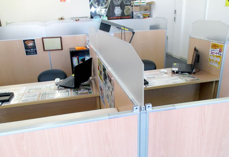 ザ・ゴールド 帯広店