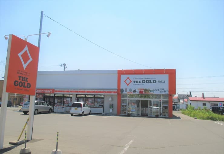 ザ・ゴールド 帯広店の写真3