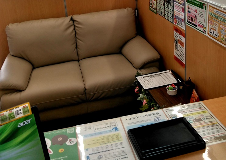 ザ・ゴールド 帯広店の写真3