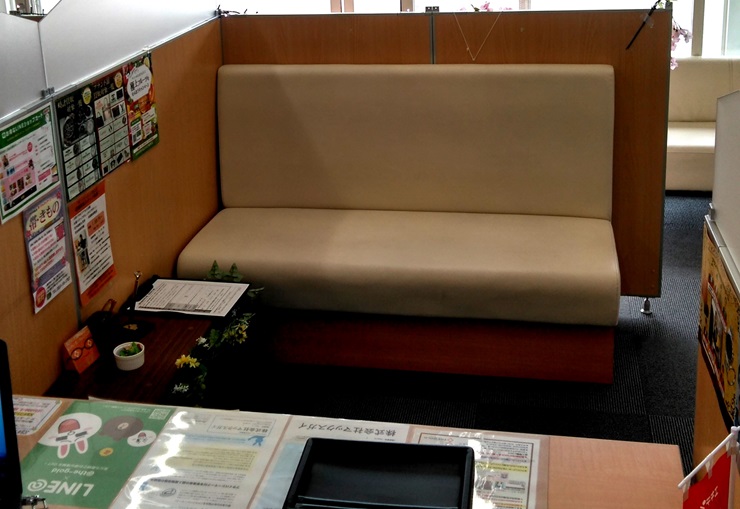 ザ・ゴールド 帯広店の写真3