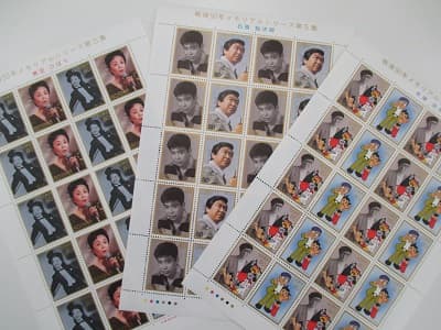 切手シート　3枚　【帯広店】 北海道帯広市にあるザ・ゴールド 帯広店の画像1