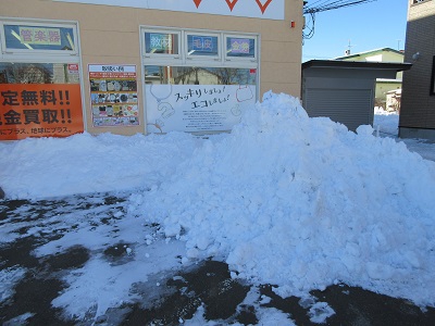 先週のドカ雪は予想外でした　【釧路店】 北海道釧路市にあるザ・ゴールド 釧路店の画像2