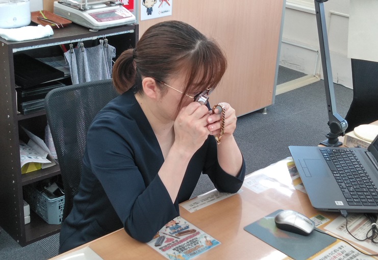 ザ・ゴールド 釧路店