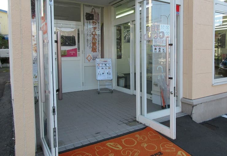 ザ・ゴールド 釧路店の写真3
