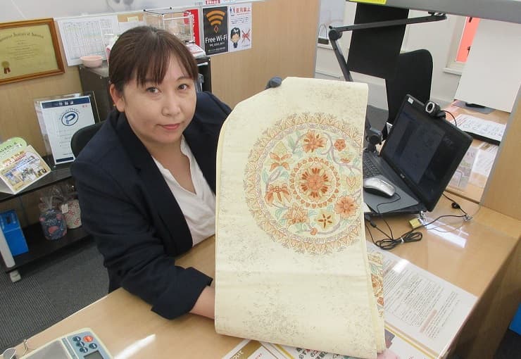 ザ・ゴールド 釧路店