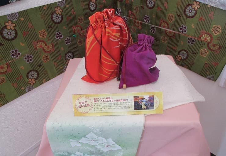 ザ・ゴールド 釧路店の写真3