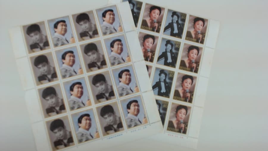 切手【釧路店】 北海道釧路市にあるザ・ゴールド 釧路店の画像1