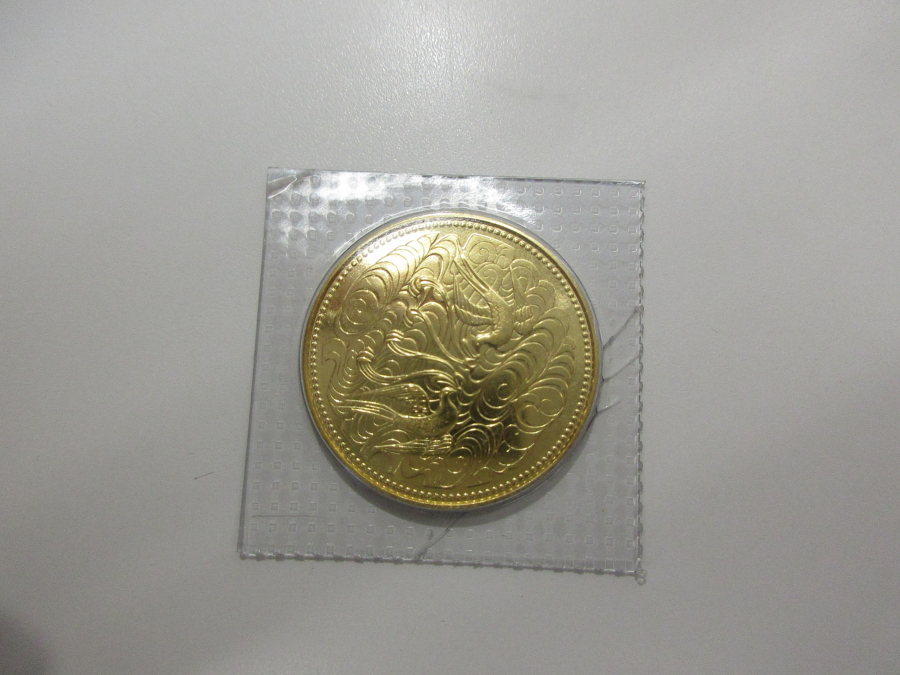 日本金貨の買取実績　【釧路店/北海道/釧路市】 北海道釧路市にあるザ・ゴールド 釧路店の画像1