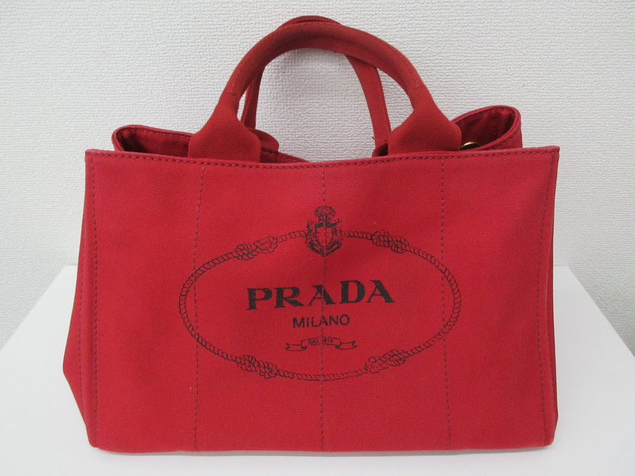 プラダ　カナパトート　【釧路店/北海道/釧路市】 北海道釧路市にあるザ・ゴールド 釧路店の画像1