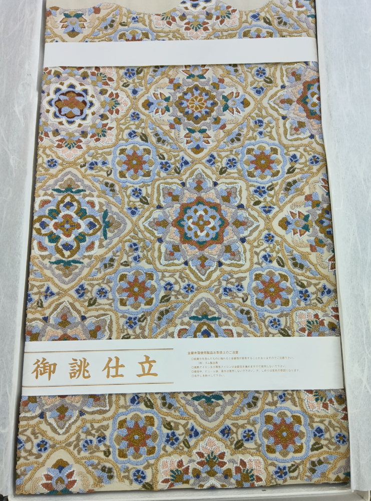 袋帯の買取実績　　【釧路店/北海道/釧路市】