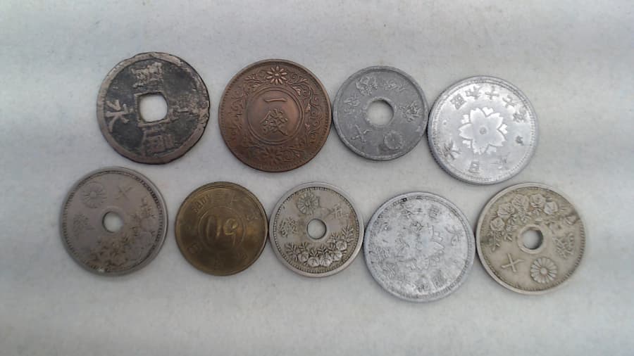 古銭の買取実績　　【釧路店/北海道/釧路市】 北海道釧路市にあるザ・ゴールド 釧路店の画像1