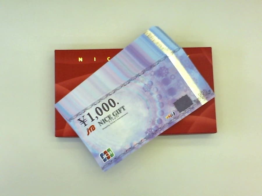 JTBナイスギフト　【釧路店】 北海道釧路市にあるザ・ゴールド 釧路店の画像1