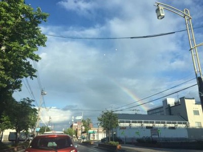 虹をみました　【北見店】 北海道北見市にあるザ・ゴールド 北見店の画像2