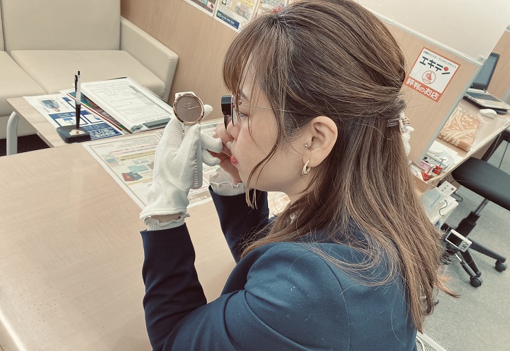 ザ・ゴールド 北見店