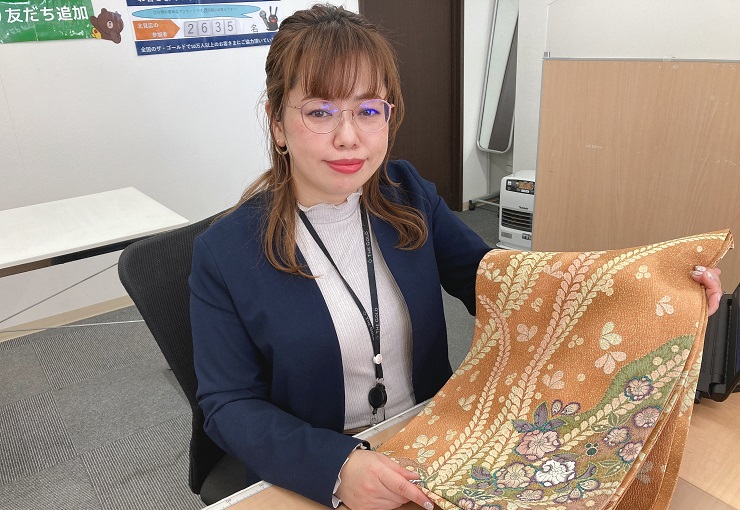 ザ・ゴールド 北見店